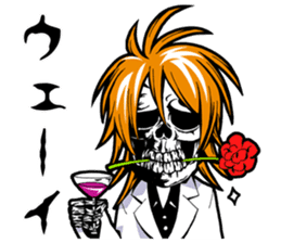 skull-kun1 sticker #276159