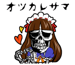 skull-kun1 sticker #276161