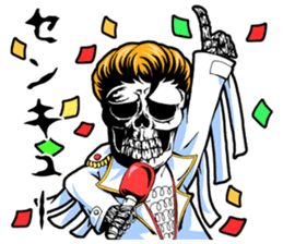 skull-kun1 sticker #276162