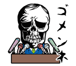 skull-kun1 sticker #276163
