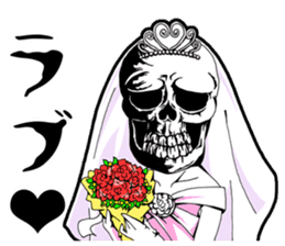 skull-kun1 sticker #276164