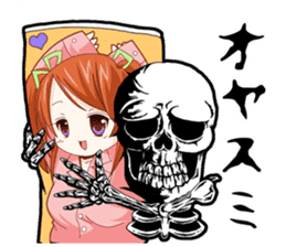 skull-kun1 sticker #276165