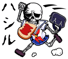 skull-kun1 sticker #276167