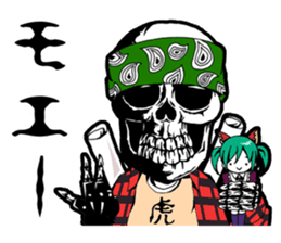 skull-kun1 sticker #276168