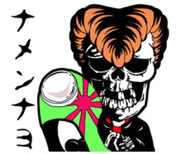 skull-kun1 sticker #276169
