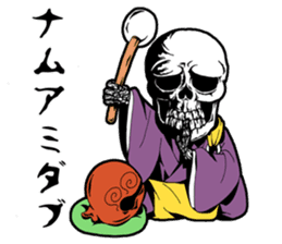 skull-kun1 sticker #276172