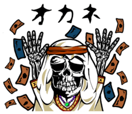 skull-kun1 sticker #276173