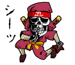 skull-kun1 sticker #276174