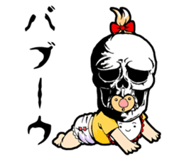 skull-kun1 sticker #276177