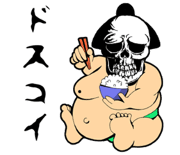 skull-kun1 sticker #276178