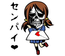 skull-kun1 sticker #276179