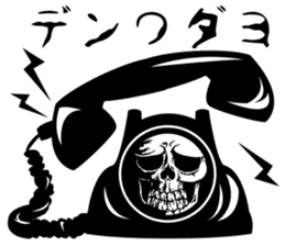 skull-kun1 sticker #276182