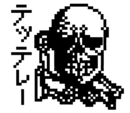 skull-kun1 sticker #276183