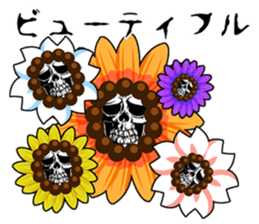 skull-kun1 sticker #276184
