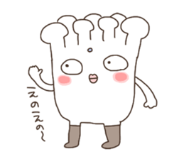 Enokki and Funny mushroom sticker #276225