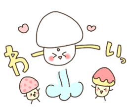 Enokki and Funny mushroom sticker #276257