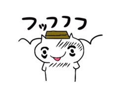 Impudent me sticker #276297