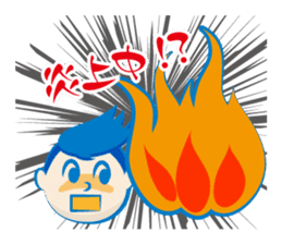 Office worker Mr. Susumu sticker #276309