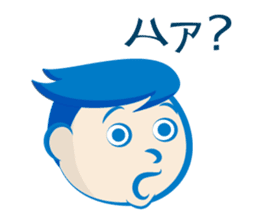 Office worker Mr. Susumu sticker #276334