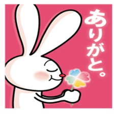 YASUHIRO WORLD sticker #276351