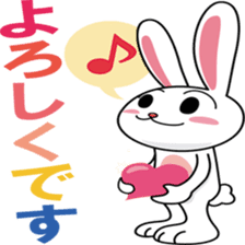 YASUHIRO WORLD sticker #276366