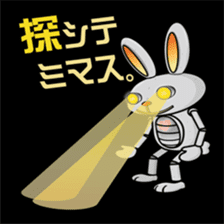 YASUHIRO WORLD sticker #276375