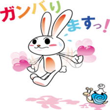 YASUHIRO WORLD sticker #276382