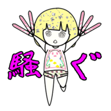 idol otaku-chan sticker #276387