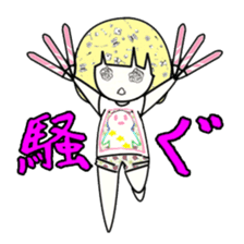 idol otaku-chan sticker #276387