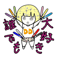 idol otaku-chan sticker #276390