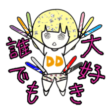 idol otaku-chan sticker #276390