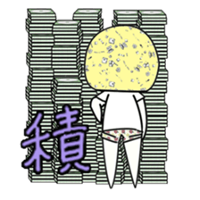 idol otaku-chan sticker #276391