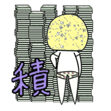 idol otaku-chan sticker #276391