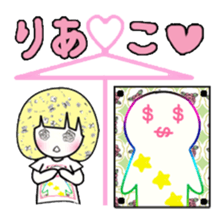 idol otaku-chan sticker #276392