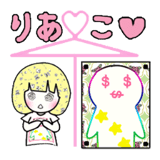 idol otaku-chan sticker #276392