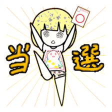 idol otaku-chan sticker #276394