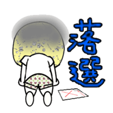 idol otaku-chan sticker #276395