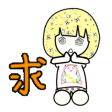 idol otaku-chan sticker #276402