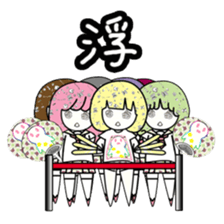 idol otaku-chan sticker #276405