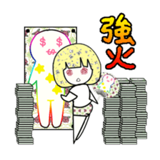 idol otaku-chan sticker #276406