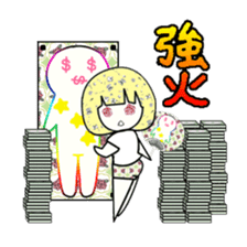 idol otaku-chan sticker #276406
