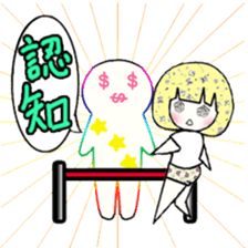 idol otaku-chan sticker #276407