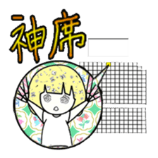 idol otaku-chan sticker #276408