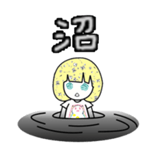 idol otaku-chan sticker #276409
