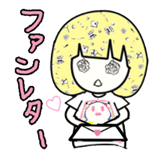idol otaku-chan sticker #276413