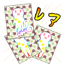 idol otaku-chan sticker #276416