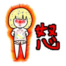 idol otaku-chan sticker #276418