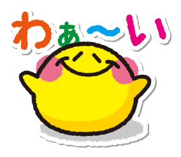 Howacchi. sticker #276868