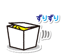 Howacchi. sticker #276871