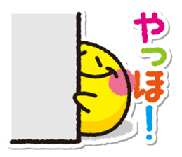 Howacchi. sticker #276872